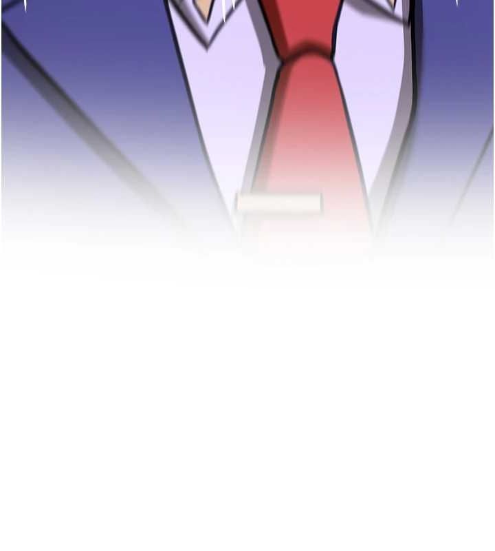 第76话-这算是近亲相姦吗? - 第12.jpg页