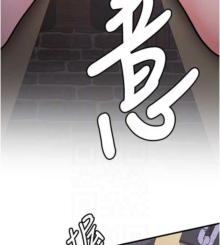 第76话-这算是近亲相姦吗? - 第19.jpg页
