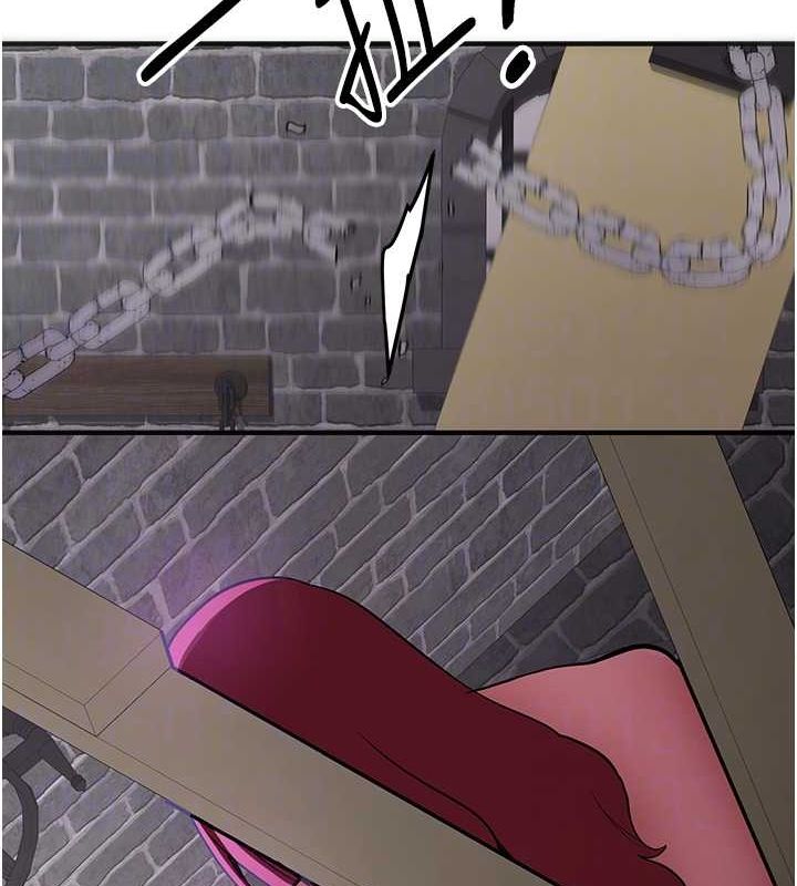 第76话-这算是近亲相姦吗? - 第21.jpg页