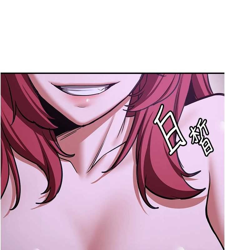 第76话-这算是近亲相姦吗? - 第27.jpg页