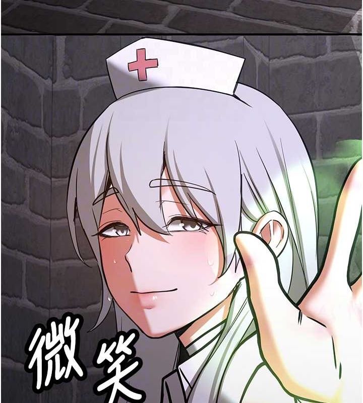 第76话-这算是近亲相姦吗? - 第33.jpg页