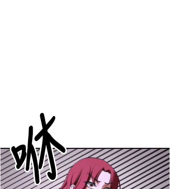 第76话-这算是近亲相姦吗? - 第36.jpg页