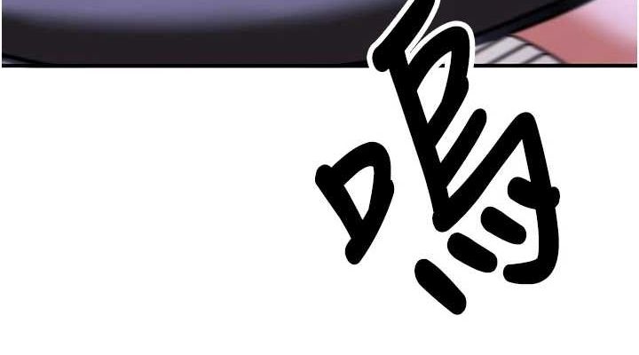 第76话-这算是近亲相姦吗? - 第38.jpg页