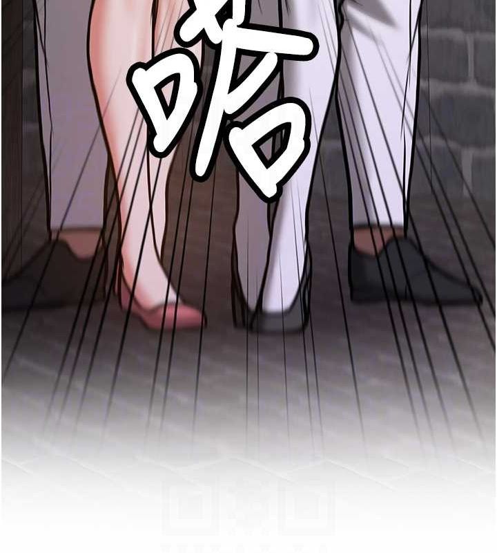 第76话-这算是近亲相姦吗? - 第46.jpg页