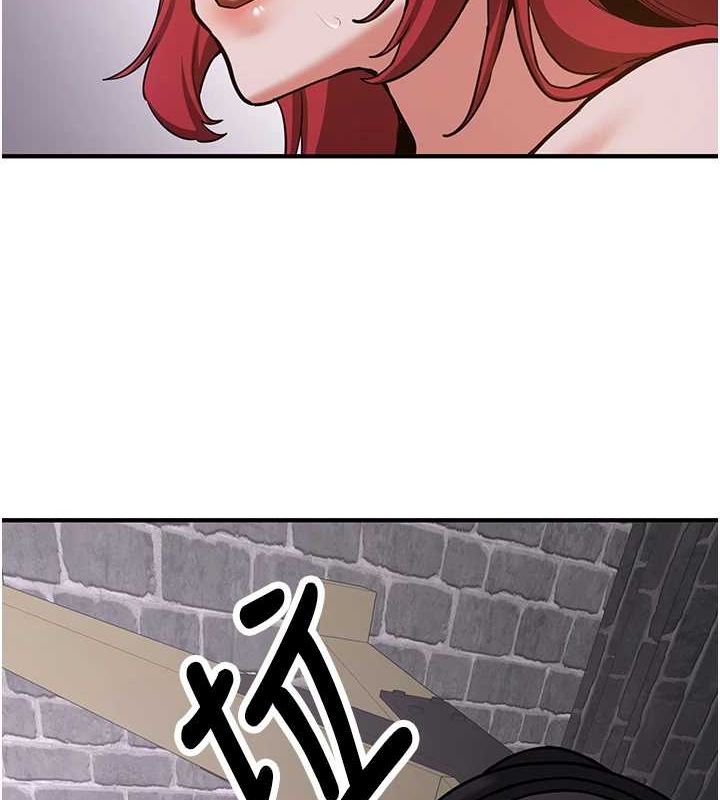 第76话-这算是近亲相姦吗? - 第52.jpg页