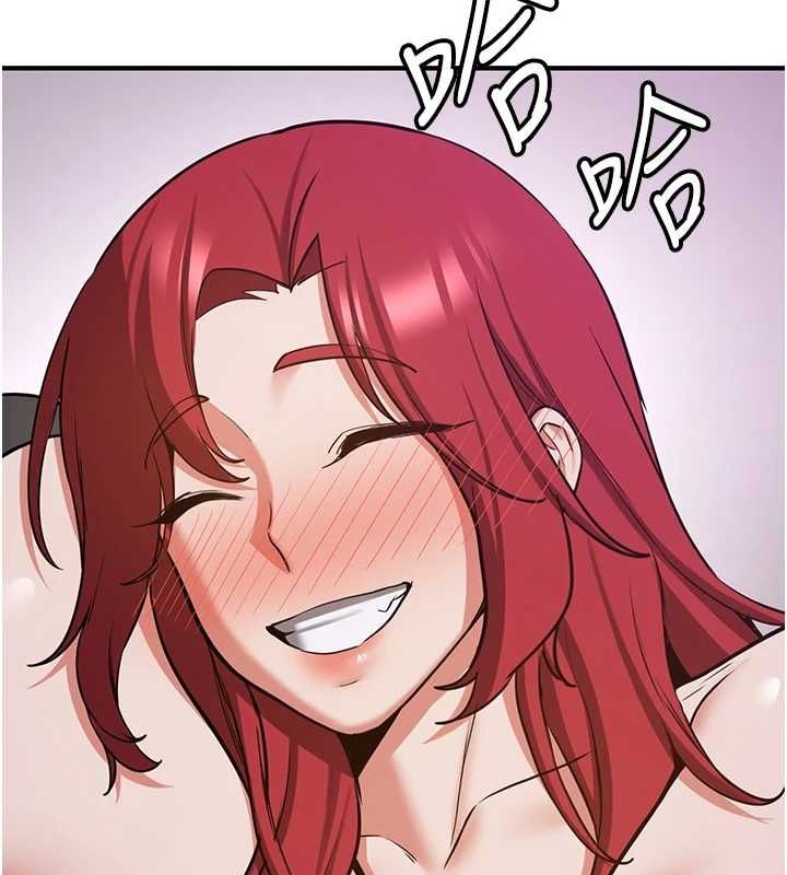 第76话-这算是近亲相姦吗? - 第65.jpg页