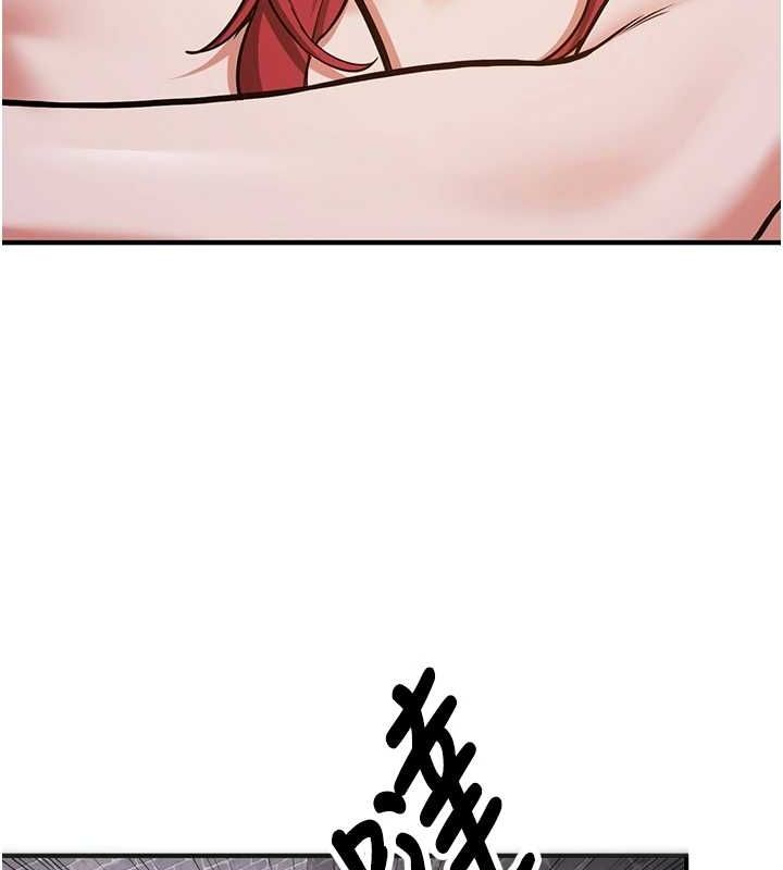 第76话-这算是近亲相姦吗? - 第66.jpg页