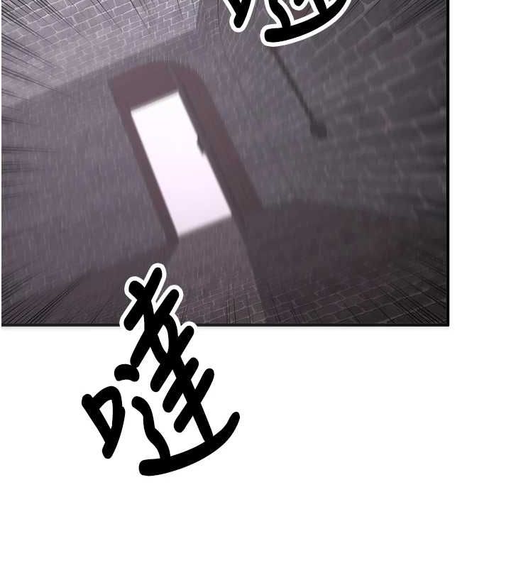 第76话-这算是近亲相姦吗? - 第67.jpg页
