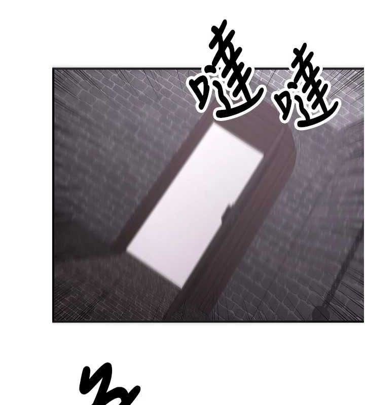 第76话-这算是近亲相姦吗? - 第68.jpg页