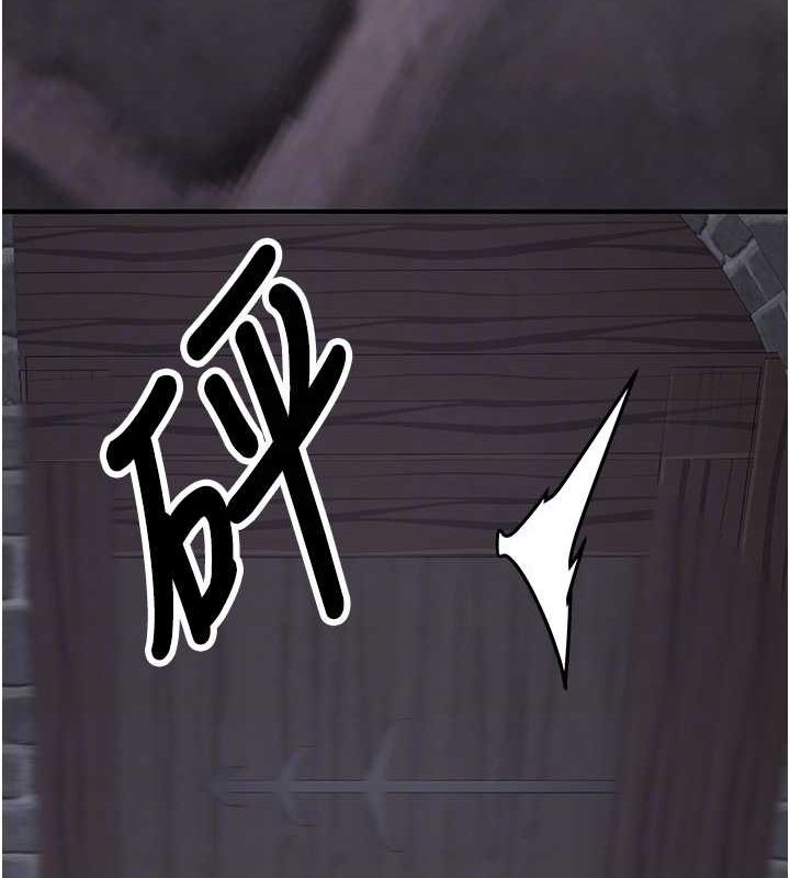 第76话-这算是近亲相姦吗? - 第72.jpg页