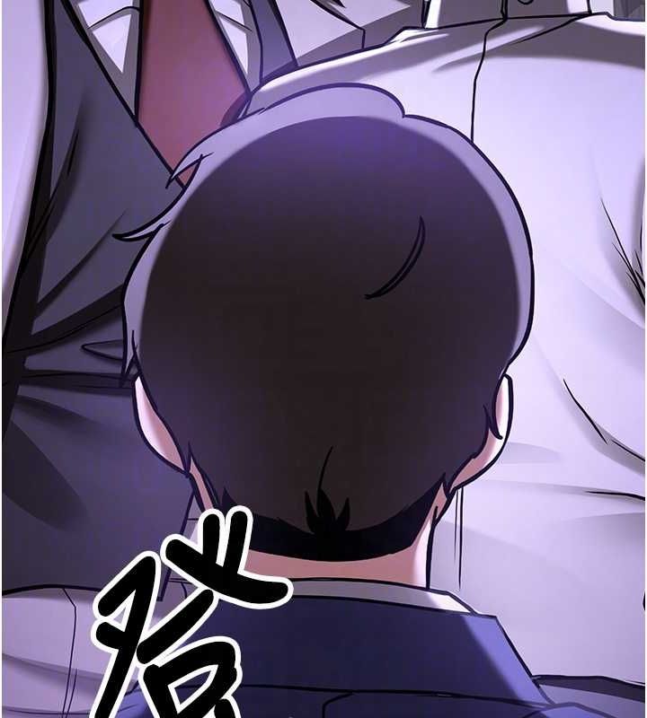 第76话-这算是近亲相姦吗? - 第80.jpg页