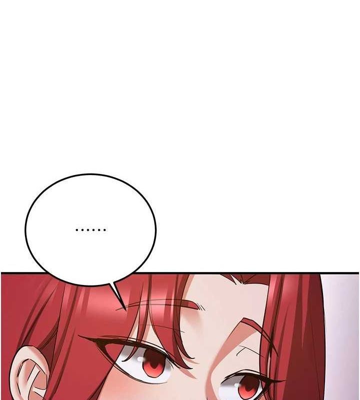 第76话-这算是近亲相姦吗? - 第99.jpg页
