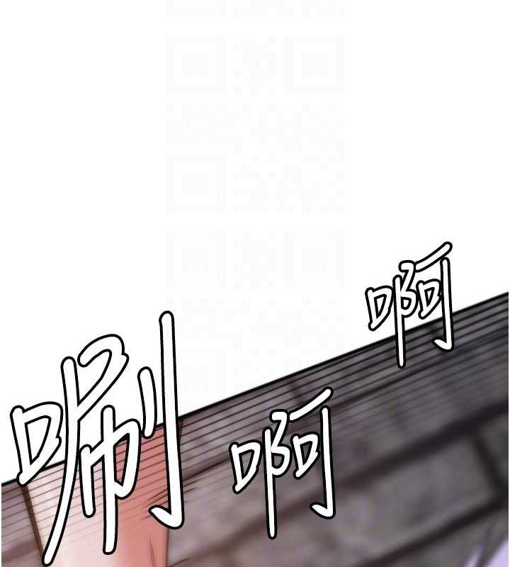 第76话-这算是近亲相姦吗? - 第102.jpg页