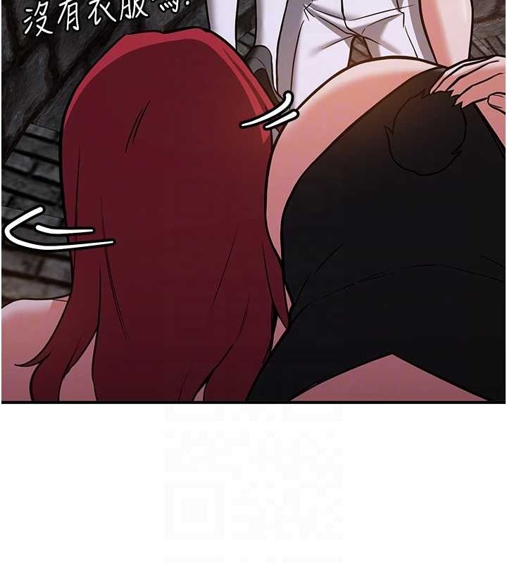 第76话-这算是近亲相姦吗? - 第109.jpg页