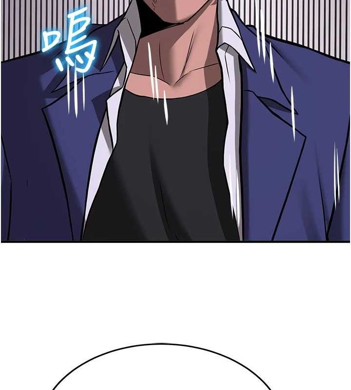 第76话-这算是近亲相姦吗? - 第130.jpg页
