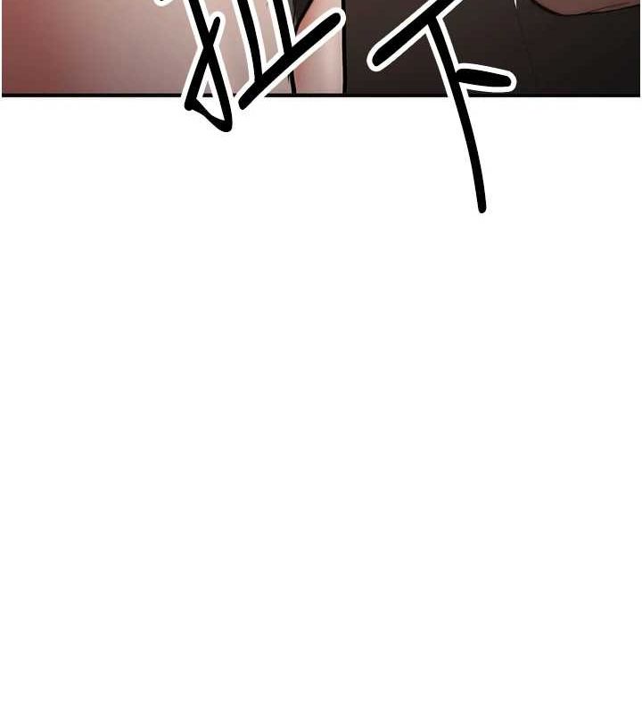 第76话-这算是近亲相姦吗? - 第182.jpg页