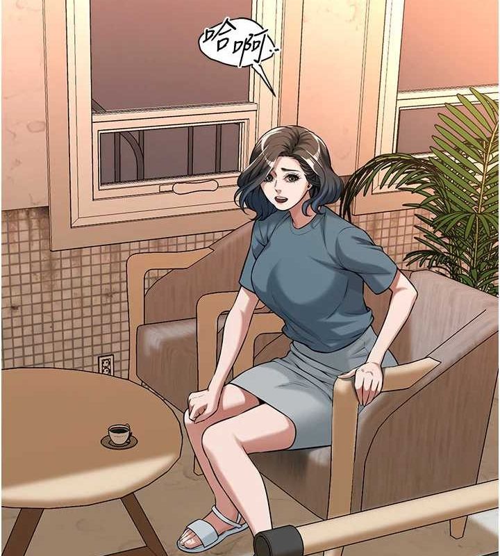 第72话-我也想和你一起走… - 第47.jpg页