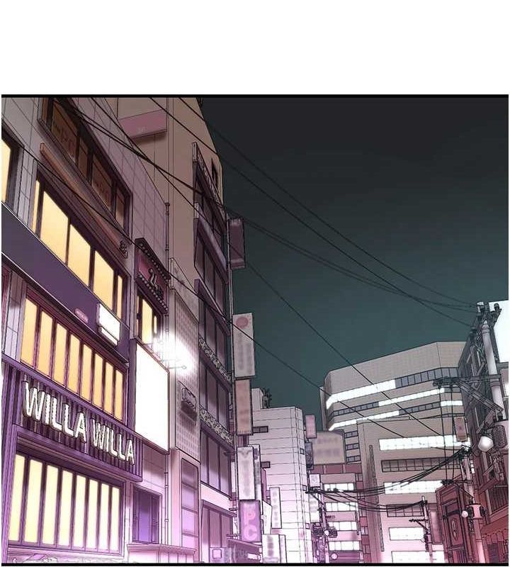 第72话-我也想和你一起走… - 第51.jpg页