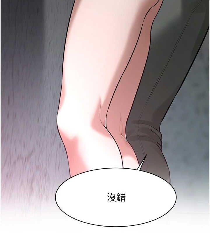 第72话-我也想和你一起走… - 第66.jpg页