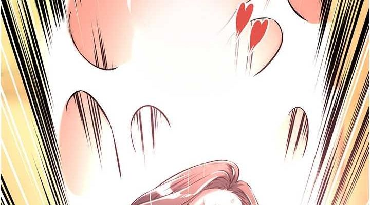 第72话-我也想和你一起走… - 第76.jpg页