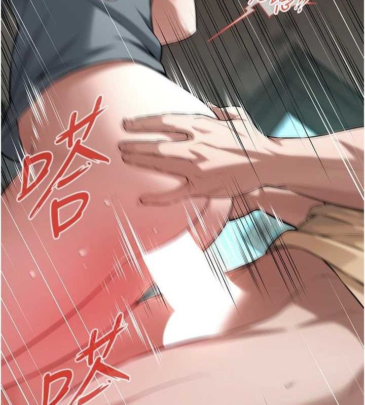 第72话-我也想和你一起走… - 第94.jpg页