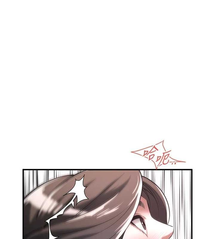 第72话-我也想和你一起走… - 第109.jpg页