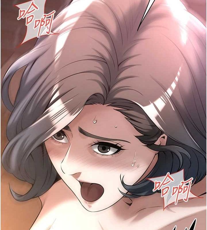第72话-我也想和你一起走… - 第132.jpg页