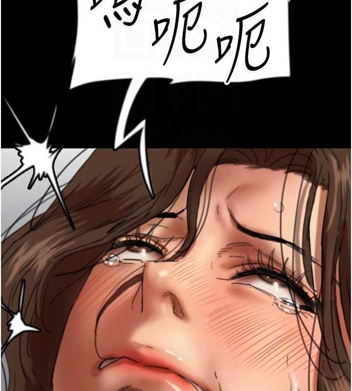 第66话-你就是我要的男人♥ - 第40.jpg页