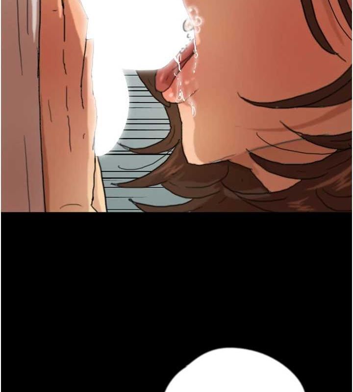 第66话-你就是我要的男人♥ - 第53.jpg页