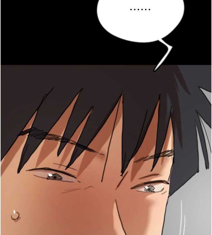 第66话-你就是我要的男人♥ - 第54.jpg页