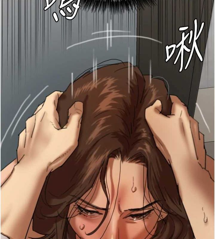 第66话-你就是我要的男人♥ - 第56.jpg页