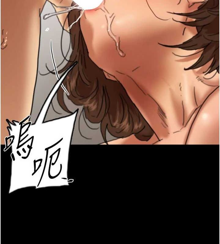 第66话-你就是我要的男人♥ - 第66.jpg页