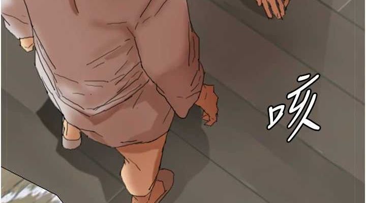第66话-你就是我要的男人♥ - 第76.jpg页