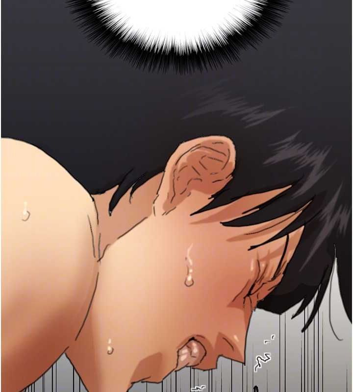 第66话-你就是我要的男人♥ - 第117.jpg页