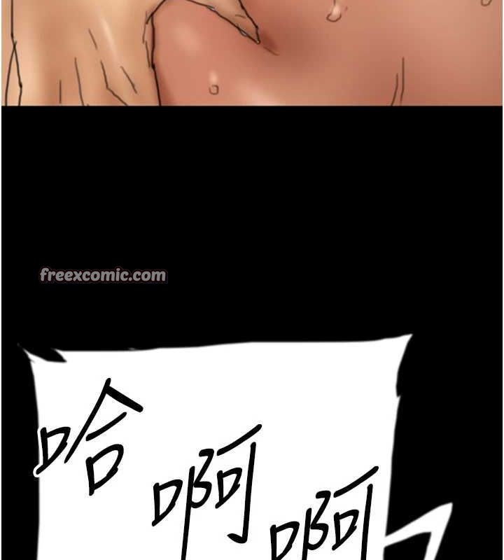 第66话-你就是我要的男人♥ - 第120.jpg页