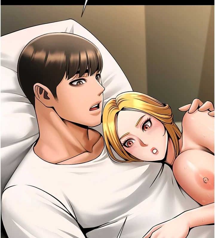第62话-闪电入选国家代表! - 第23.jpg页