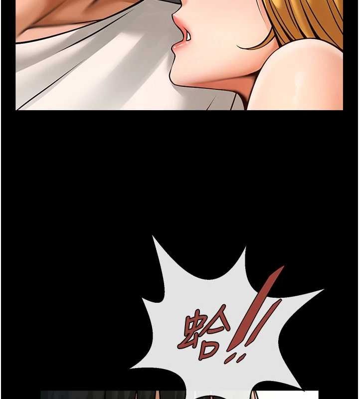 第62话-闪电入选国家代表! - 第29.jpg页