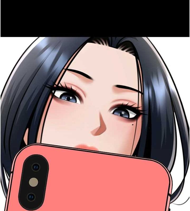 第62话-闪电入选国家代表! - 第135.jpg页