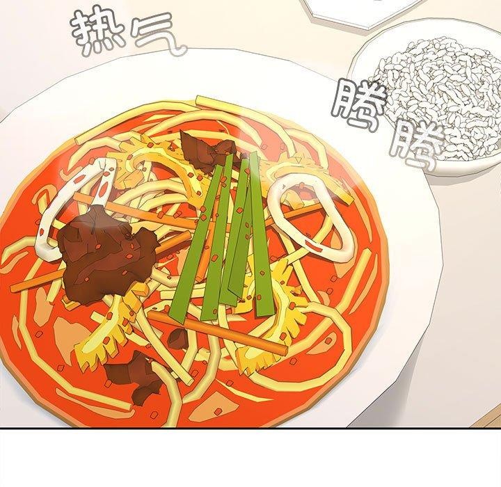 第35话 - 第5.jpg页
