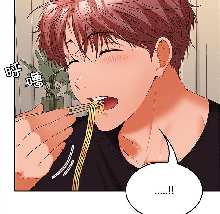 第35话 - 第13.jpg页