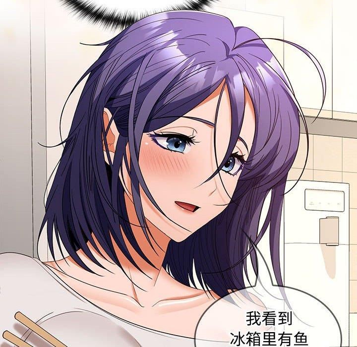 第35话 - 第21.jpg页