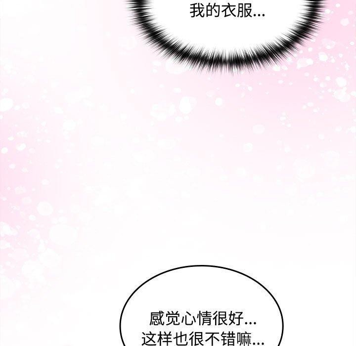 第35话 - 第26.jpg页