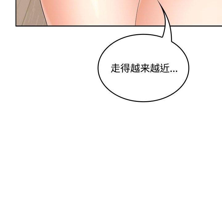 第35话 - 第94.jpg页