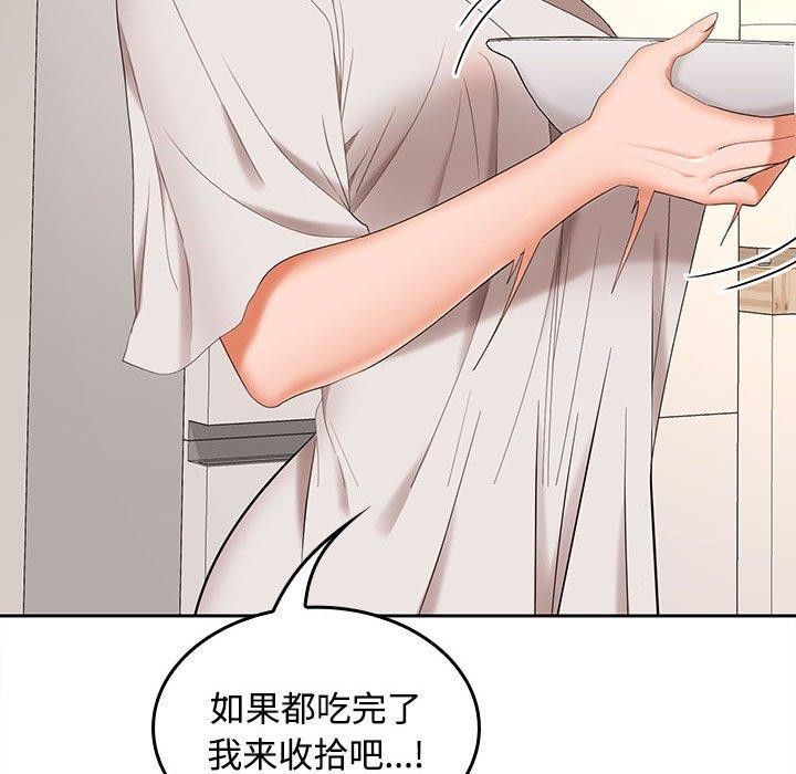 第35话 - 第108.jpg页