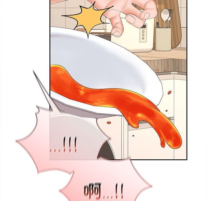 第35话 - 第116.jpg页
