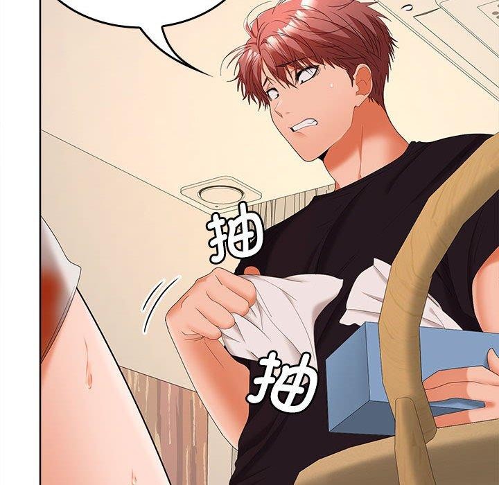 第35话 - 第122.jpg页