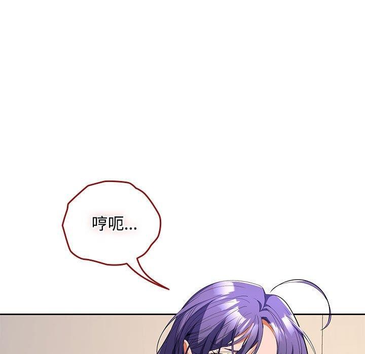 第35话 - 第125.jpg页