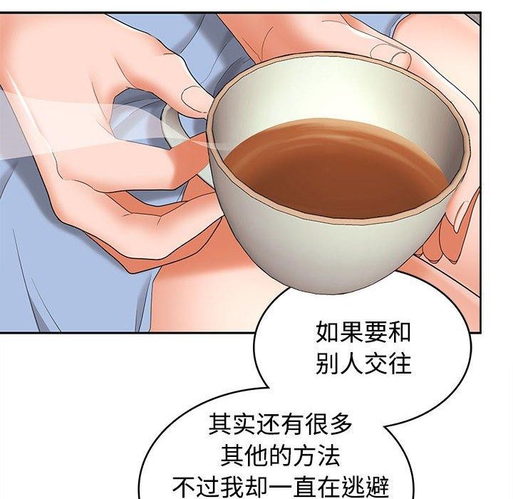 第35话 - 第151.jpg页