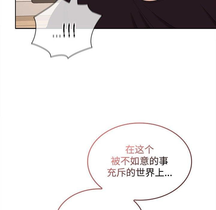 第35话 - 第161.jpg页