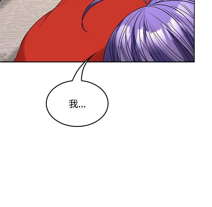 第35话 - 第167.jpg页